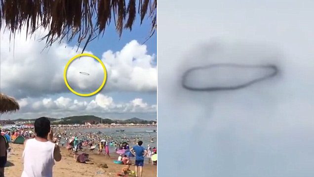 Click to enlarge china smoke ring