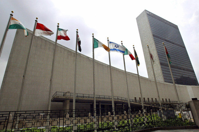 United Nations headquarters New York