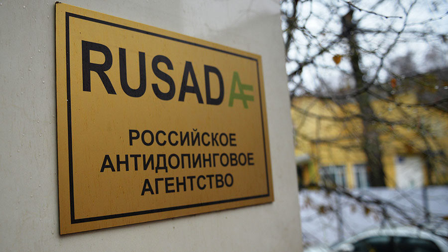 Click to enlarge rusada