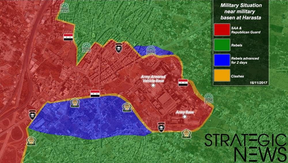 Harasta Military  Syria war