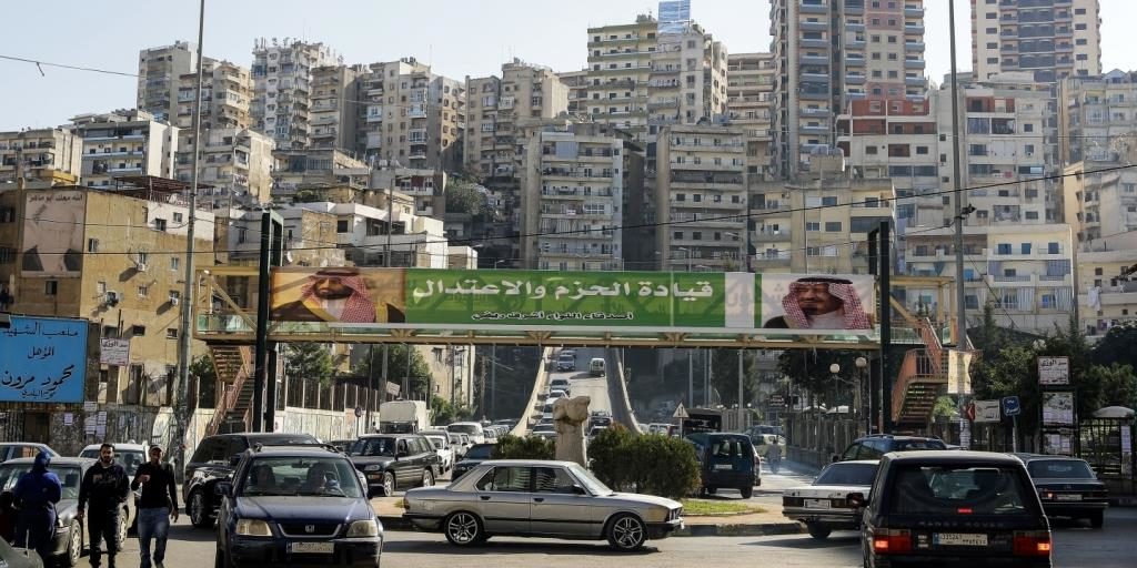 bin salman banner lebanon