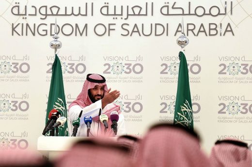 Click to enlarge Mohammed bin Salman