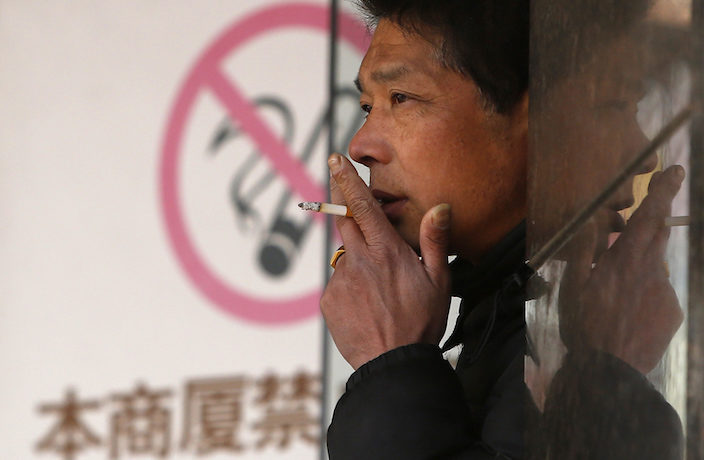 Smoker in Bejing, China