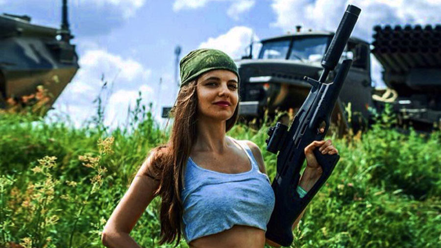 Rossiyana Markovskaya
