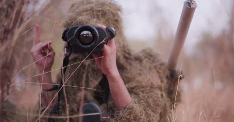 Isis spotter