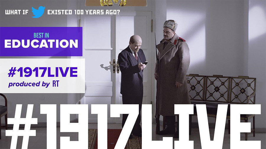 RT #1917LIVE