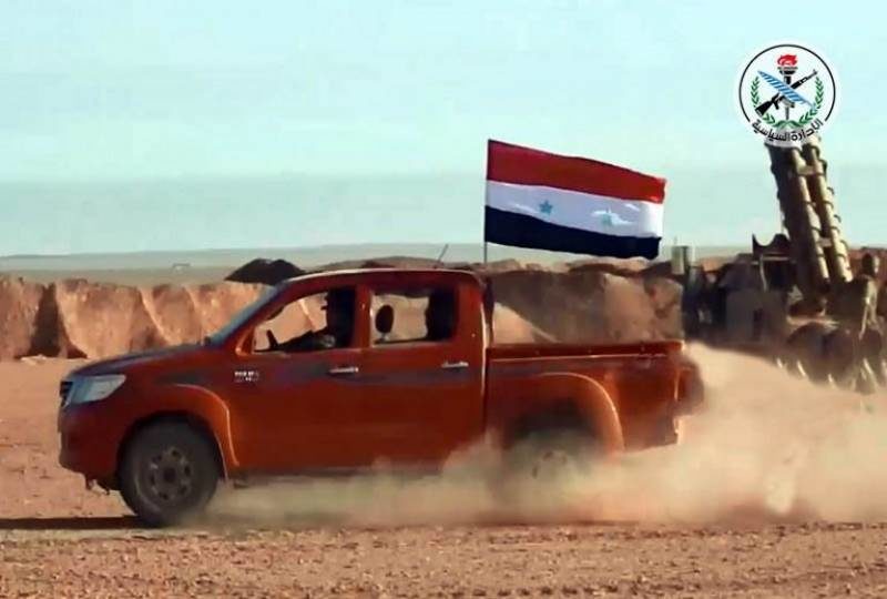 syria army SAA