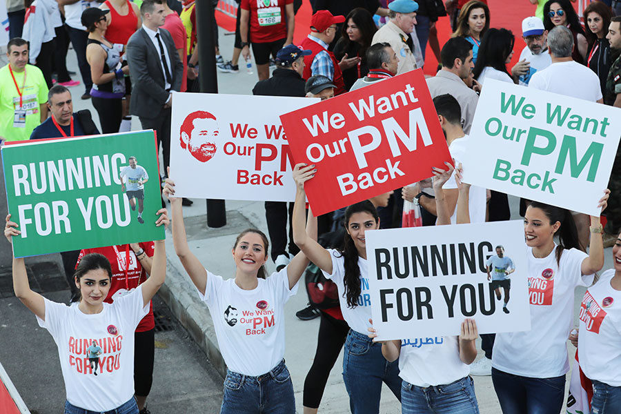 Click to enlarge Hariri Supporters Lebanon