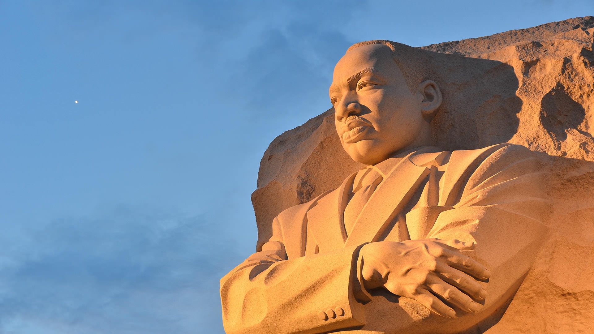 Martin Luther King Jr. Memorial