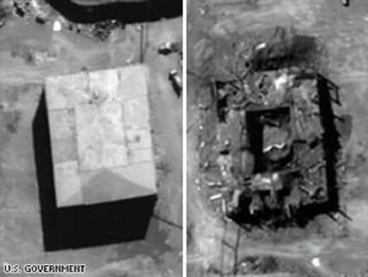 Satellite photos of the supposed Syrian nuclear site before and after the Israeli airstrike