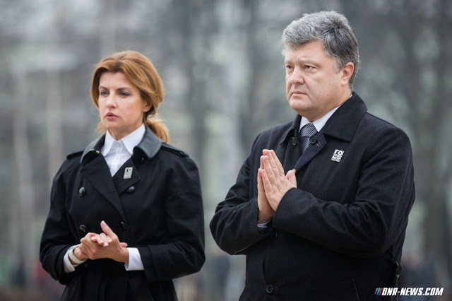 Marina Poroshenko wife