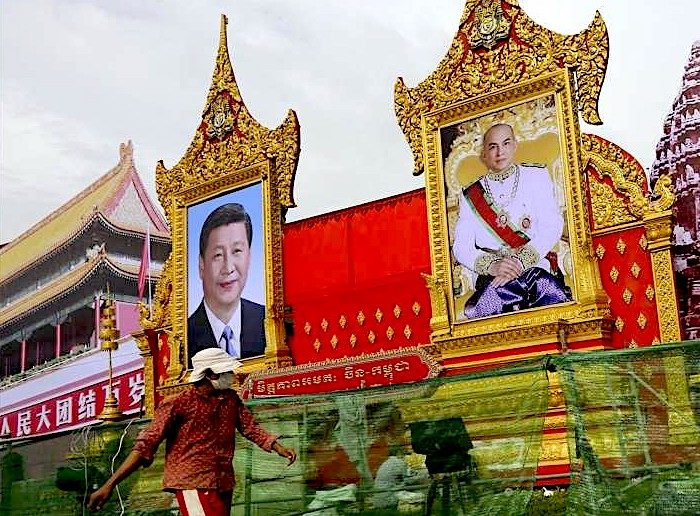 Cambodia