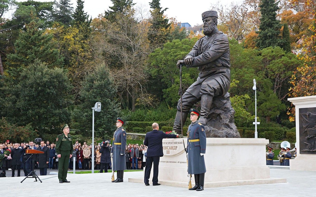 putin alexander III
