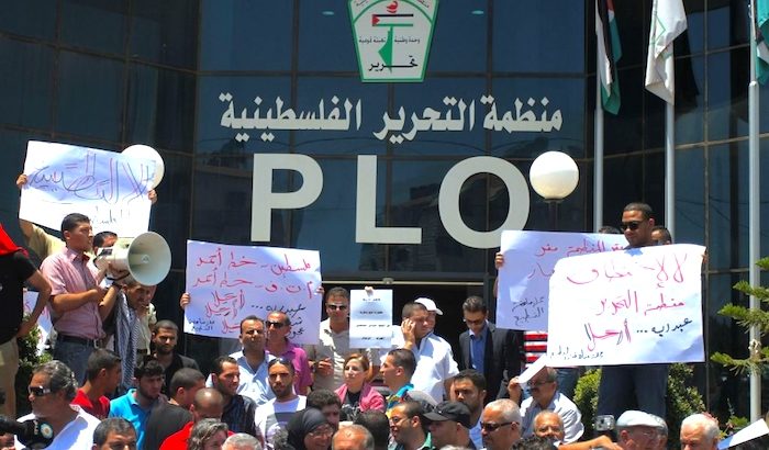PLO crowd