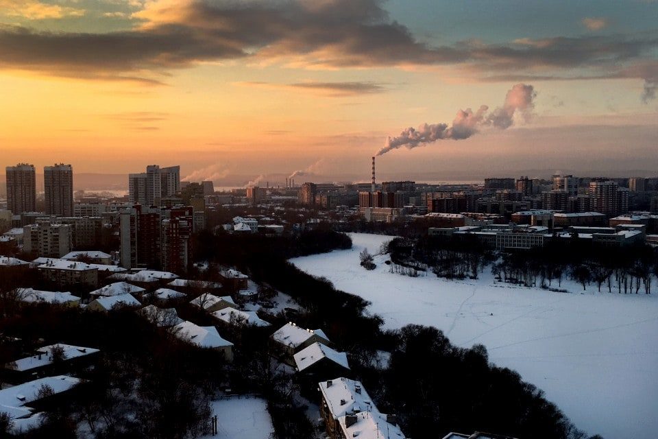 Click to enlarge city Urals Russia radioactive