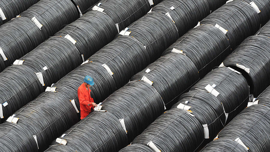 carbon steel wire rod