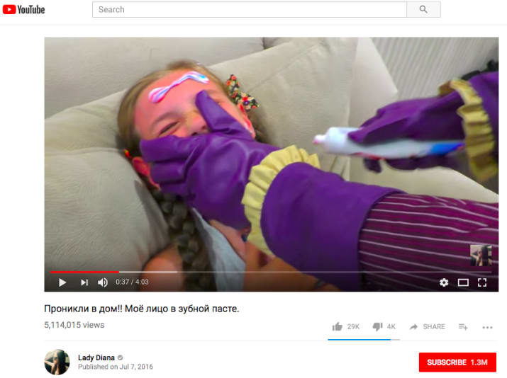 Youtube child exploitation