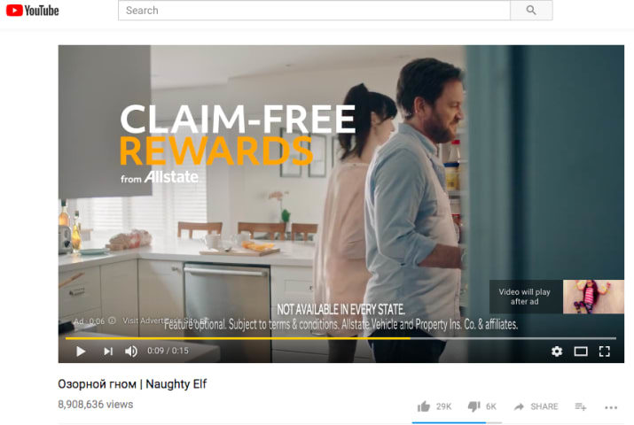 Youtube child exploitation