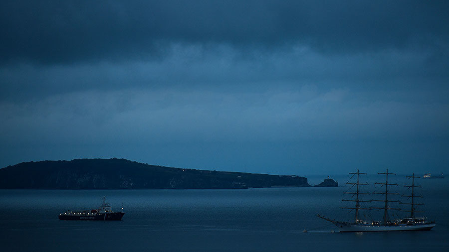 Ayaks Bay