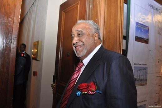 Mohammed Hussein Al-Amoudi