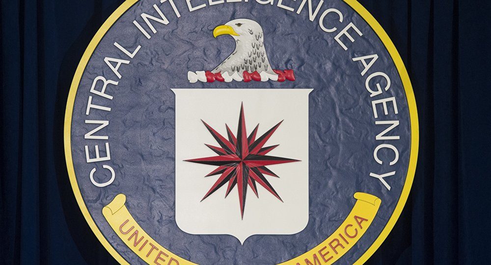 CIA logo
