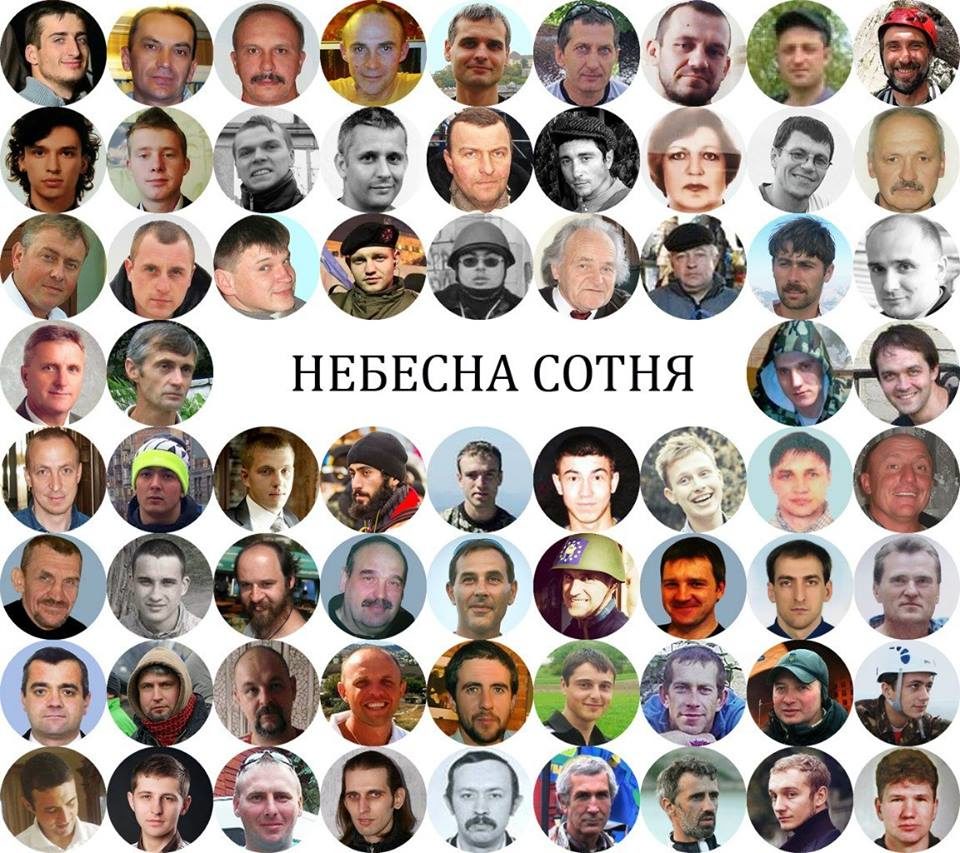 maidan heavenly hundred