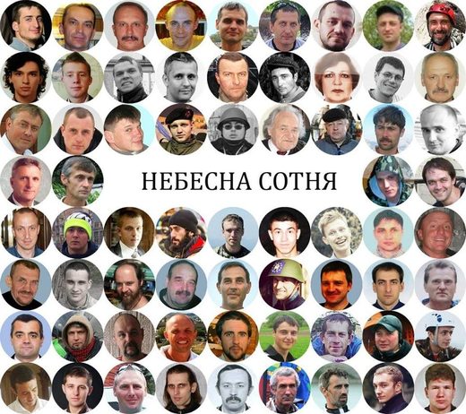 maidan heavenly hundred