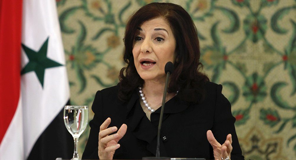 Click to enlarge Bouthaina Shaaban