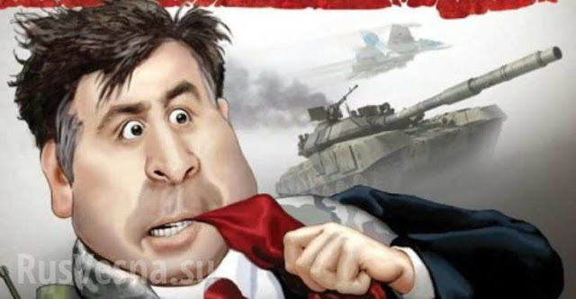 Click to enlarge saakashvili