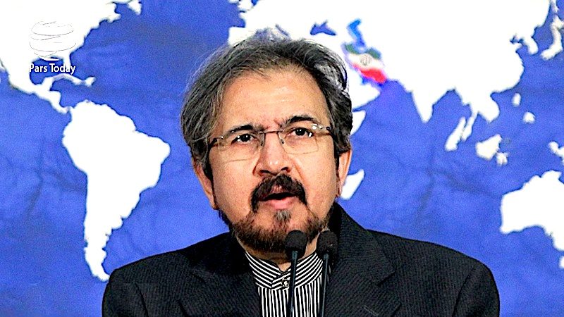 Bahram Qassemi