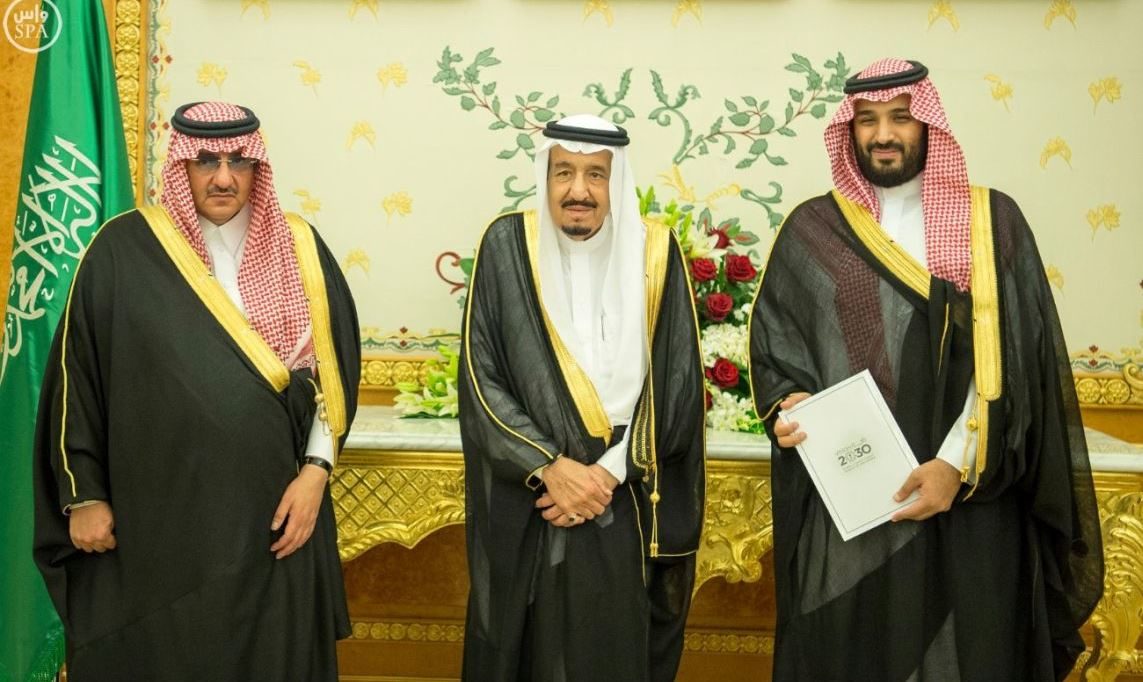 Saudi king prince Salman
