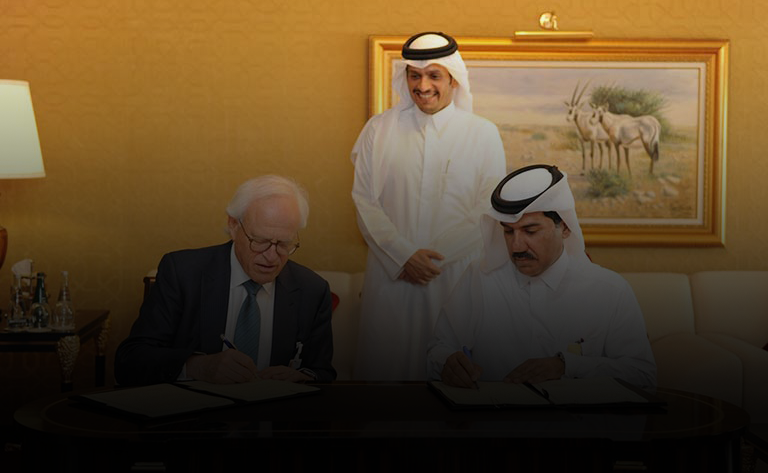 Qatar funded Brookings
