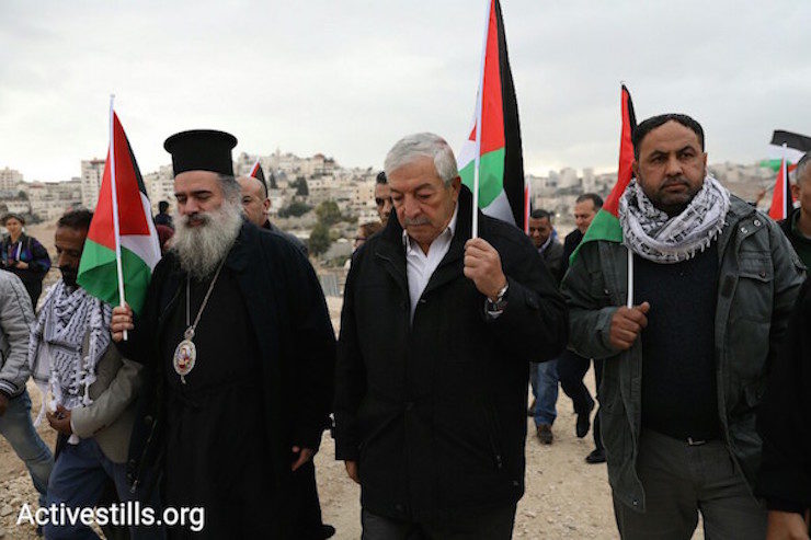 Jabal al Baba Palestinian Authority protest Palestine Gaza Israel