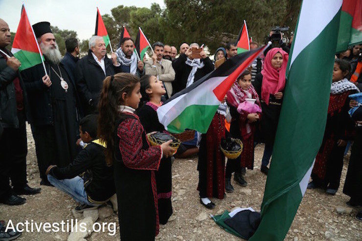 Click to enlarge Jabal al Baba Palestinian Authority protest Palestine Gaza Israel