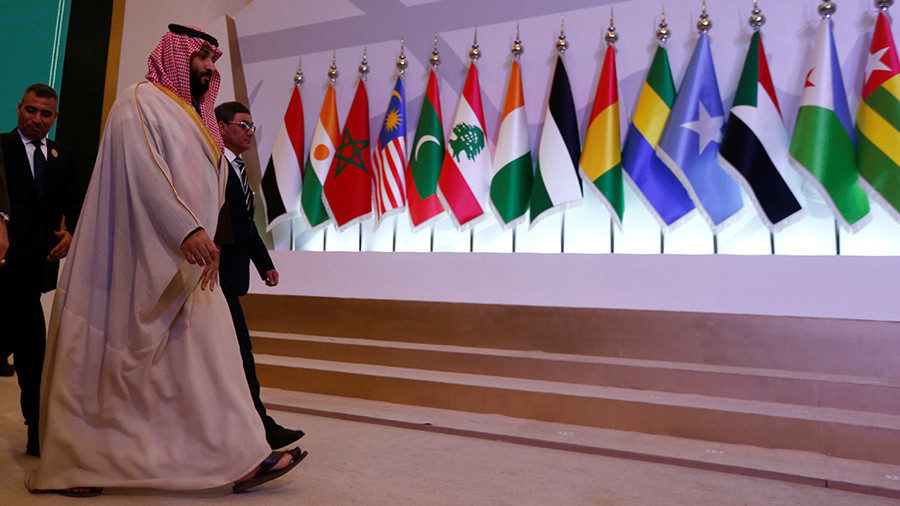 Mohammed bin Salman