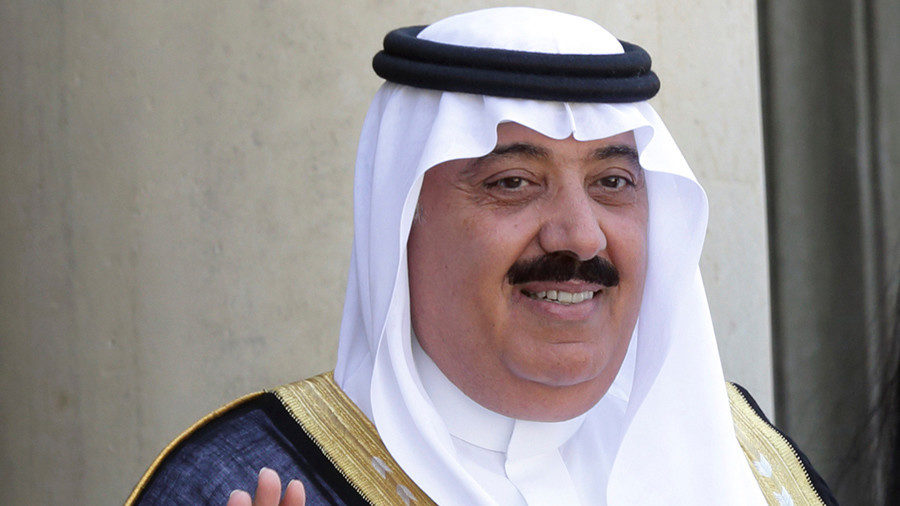 Saudi Arabian Prince Miteb bin Abdullah