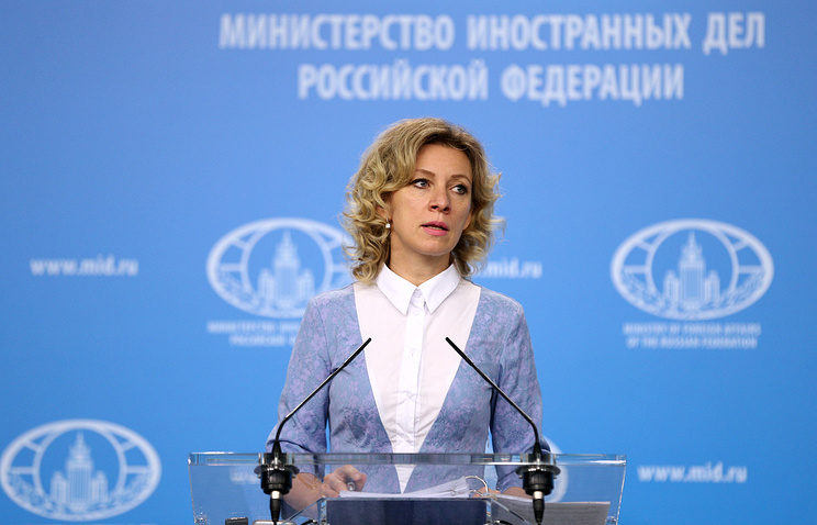 Maria Zakharova