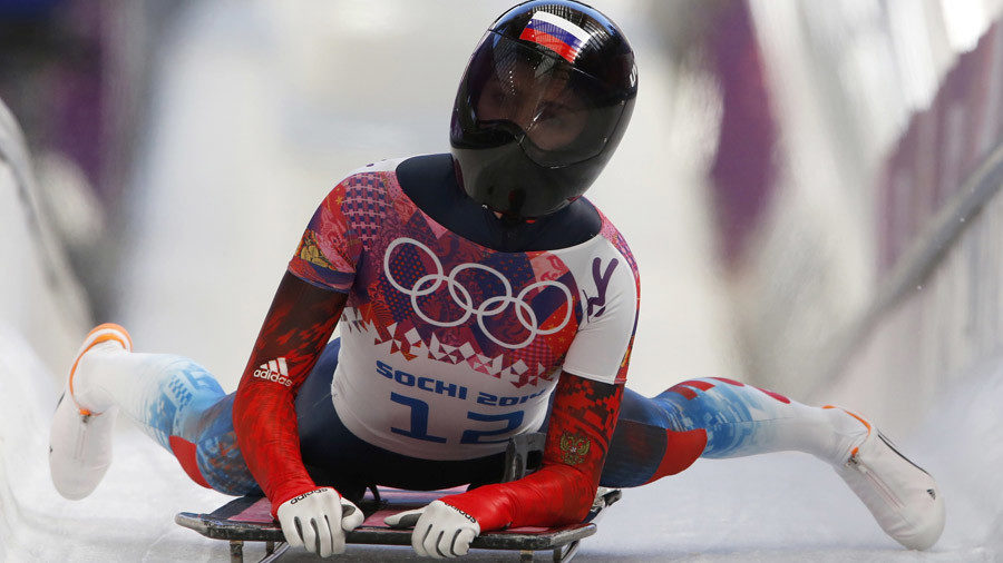 Russian athlete
