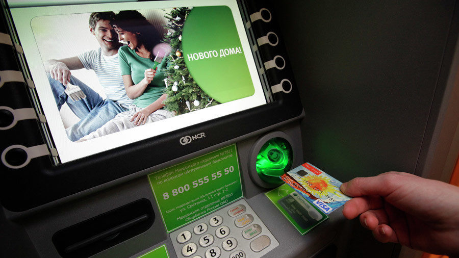 Click to enlarge Sberbank Russian atm