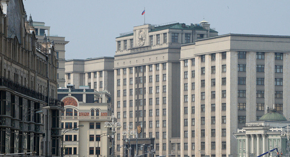 Click to enlarge Russian State Duma