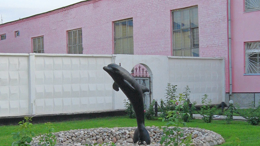 Click to enlarge 'Black Dolphin' in Sol-Iletsk, Russia.