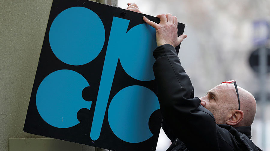 OPEC's logo