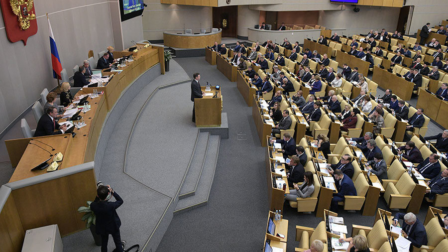 Click to enlarge State Duma plenary meeting