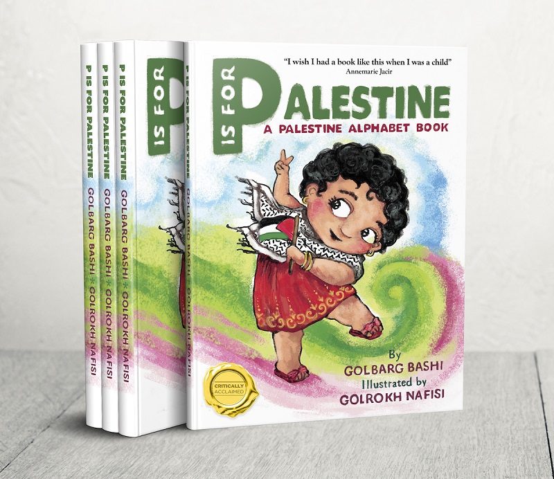 P is for Palestine book