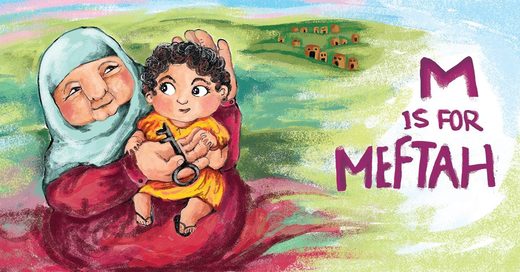 M is for Meftah