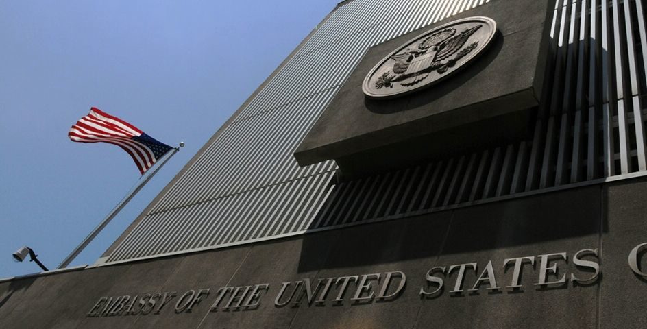 US Embassy in Tel Aviv, Israel