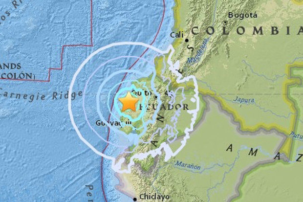 IMPACT ZONE: It struck 11 miles north east of the coastal city of Bahía de Caráquez