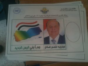 Yemen voting ballot