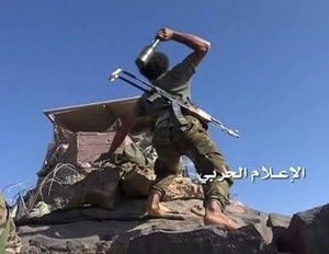 Yemeni rebel