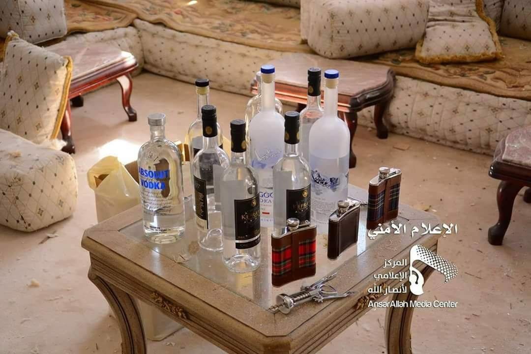saleh alcohol